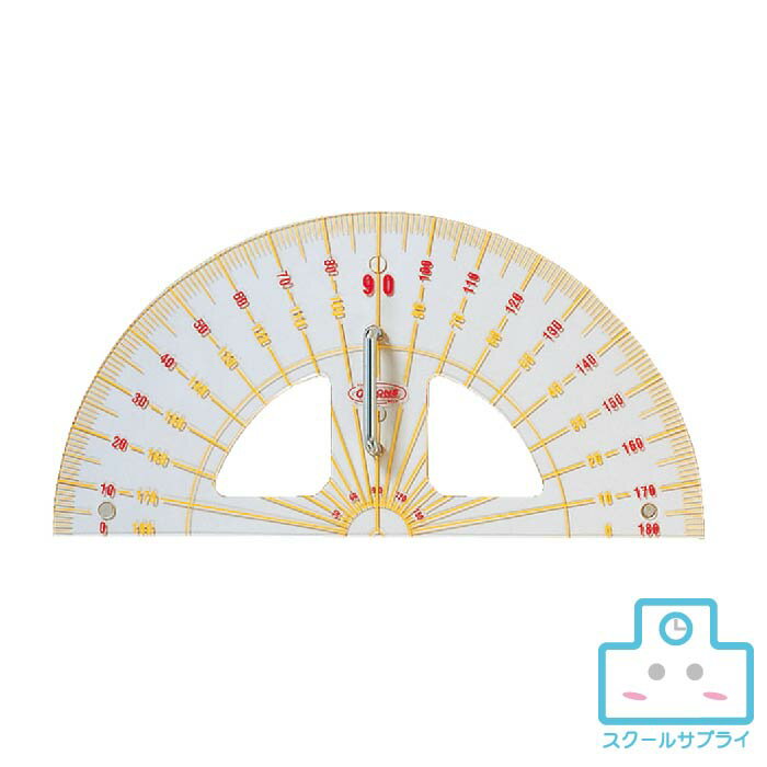 商品情報サイズ縦300mm×横600mm×厚4.0mm材質本体:メタクリル樹脂製マグネット:ネオジウムマグネット生産国日本備考掲載中の商品はメーカー発注商品を多数含んでおります。お申し込みの商品が、「生産未定、中止品、メーカー在庫切れ」等で入荷予定がない際にキャンセルとさせていただく場合もございます。あらかじめご了承ください。【個人宅不可】 メタクリル教師用分度器 共栄プラスチック ORIONS オリオンズ 黒板・ホワイトボード仕様の教師用三角定規 黒板やホワイトボード仕様の教師用三角定規です。算数授業での教師用定規の定番、ORIONSのジャンボ定規です。本体透明部はアクリル樹脂製でキズつきにくく丈夫にできています。マグネットはネオジウムマグネットを使用し小さくてもしっかりとはり着きます。黒板に重ねた時に見やすい黄色目盛りです。取手台座部は真鍮のクローム仕上げで持ちやすくなっています。 2
