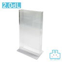 【正規代理店】 2.0dL水槽 共栄プラスチック ORIONS オリオンズ