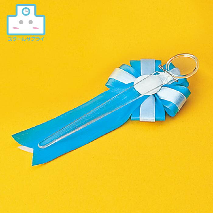 【正規代理店】 ルーペ定規 大 20本セット 共栄プラスチック ORIONS オリオンズ