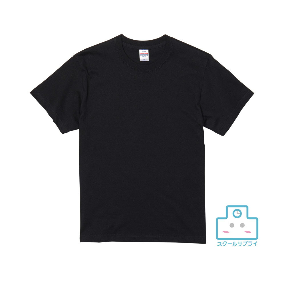 乐天商城 - ☆United Athle☆ユナイテッドアスレ☆　黒Tシャツ　5.6オンス ハイクオリティー Tシャツ　よれない　透けない　長持ちする　シンプル　万能型　着心地　上質　5001-01　アダルト