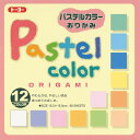 パステルカラーおりがみ 15cm 12色入り 60枚 10パックセット トーヨー