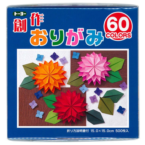 乐天商城 - 創作おりがみ60色 15cm 500枚 トーヨー