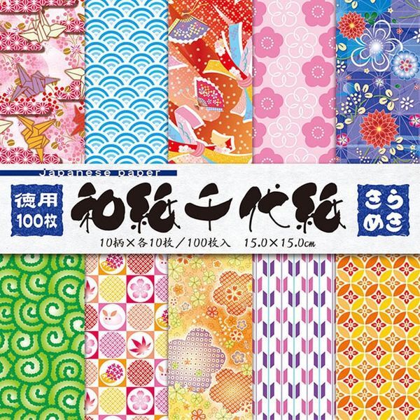 乐天商城 - 徳用和紙千代紙 きらめき 15cm 10色 100枚 トーヨー