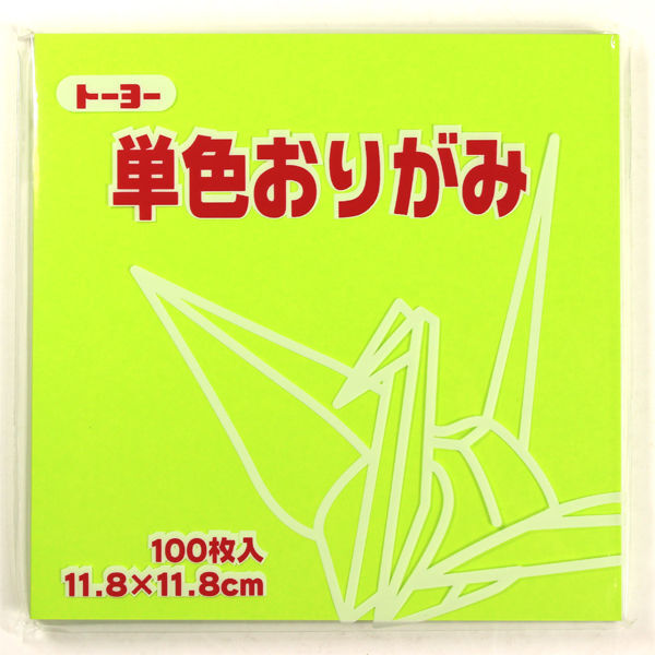 乐天商城 - 単色おりがみ うすきみどり 11.8cm 100枚入りトーヨー