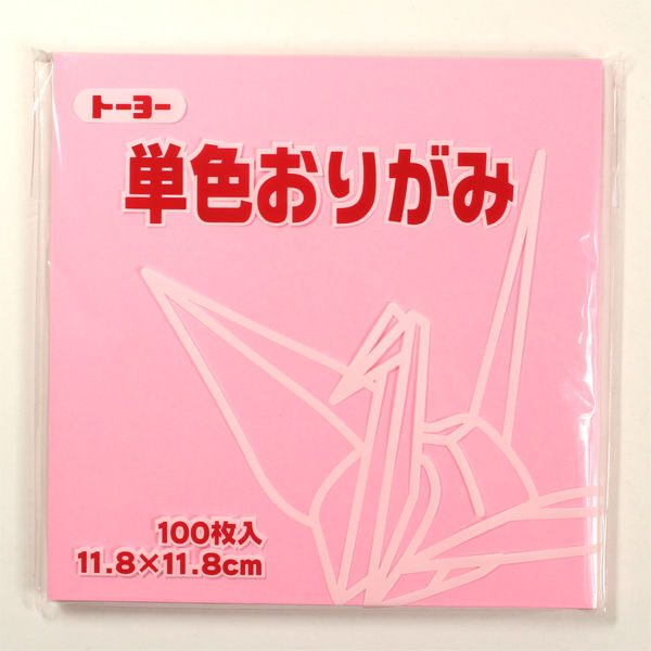 単色おりがみ うすピンク 11.8cm 100枚入りトーヨー