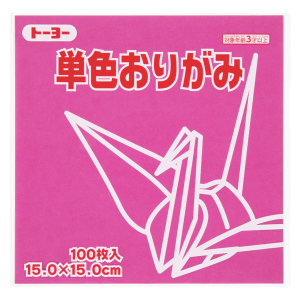 乐天商城 - 単色おりがみ ぼたん 15cm 100枚入りトーヨー