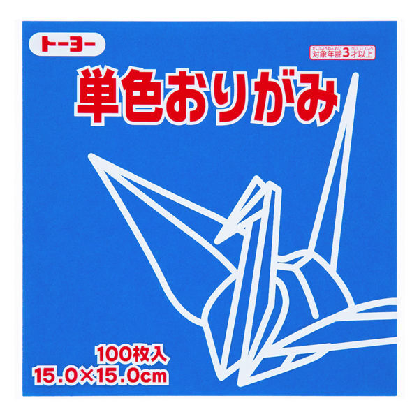 ñ�����꤬�� ���󤸤礦 15cm 100������ȡ��衼