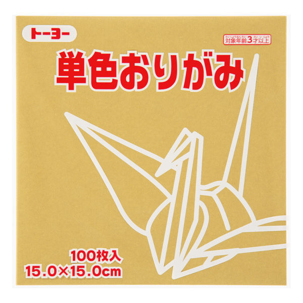 乐天商城 - 単色おりがみ うすおうど 15cm 100枚入りトーヨー