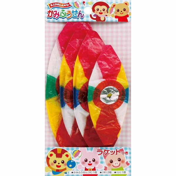かみふうせん 20個セット トーヨー