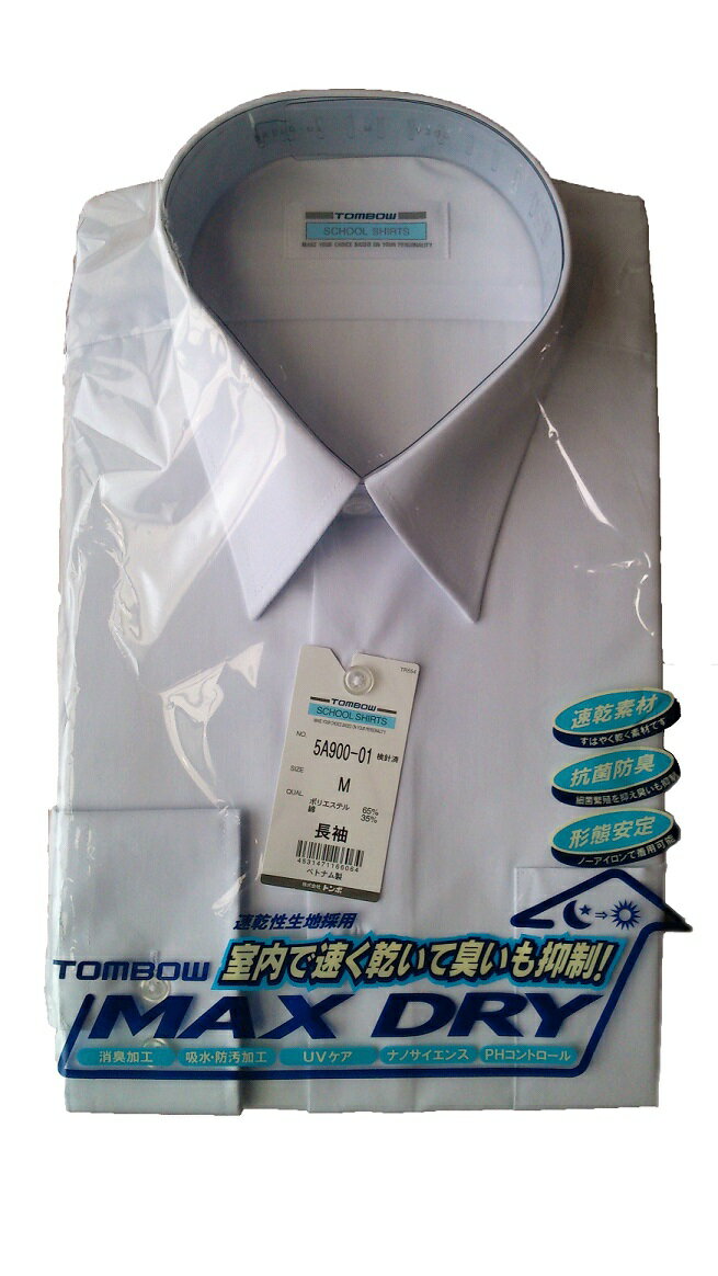 【楽天ランキング入賞】【TOMBOW】【MAX DRY】トンボ マックスドライカッターシャツ A体【速乾素材】【抗菌防臭】【形態安定】 室内で速く乾いて臭いも抑制! 売れ筋 5002008
