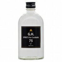 瑞鷹 G.H.75 500ml