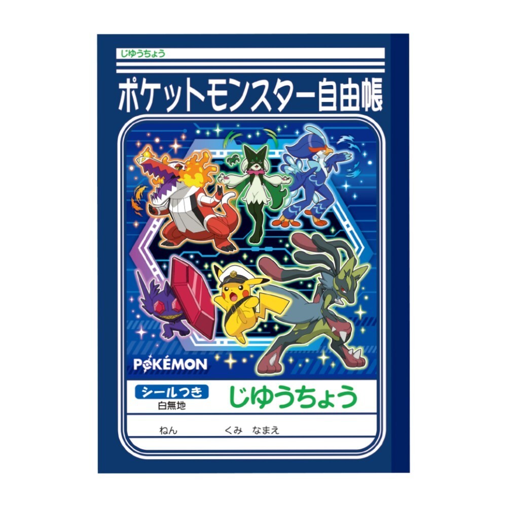 乐天商城 - 【 自由帳 】【 B5判 】【 じゆうノート 】ショウワノート 2026年新柄ポケットモンスター(ポケモン) A柄 087729017