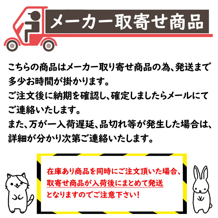 ���顼�ʤ뤳 �忧�� ξ�̥����ס�΢ɽ3Ϣ�Х��ա���10�� 1�ġ�2����