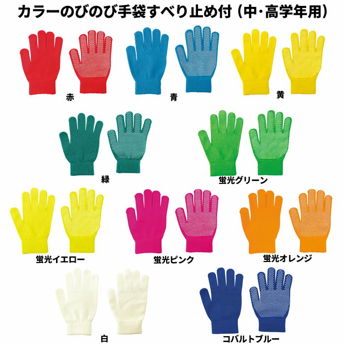 ���顼�ΤӤΤӼ���(���ߤ���) ���顼���� ���ǯ����10�����桦���ǯ����10�� 1��