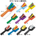 カラーなるこ 着色済 両面タイプ(裏表3連バチ付)全10色 1個/2個組