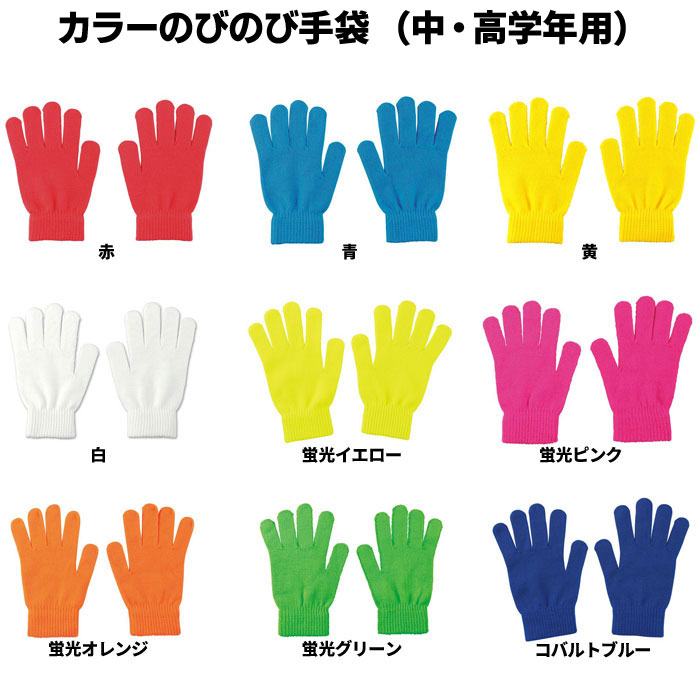 ���顼�ΤӤΤӼ��� ���顼���� ���ǯ����12�����桦���ǯ����9�� 1��