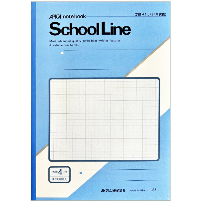 Town㤨֡òۡ B5Ƚ ۡ ܥΡȡΡB5 8mmӡLS8פβǤʤ70ߤˤʤޤ