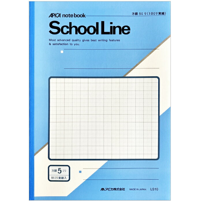 Town㤨֡òۡ B5Ƚ ۡ ܥΡȡΡB5 10mmӡLS10פβǤʤ70ߤˤʤޤ