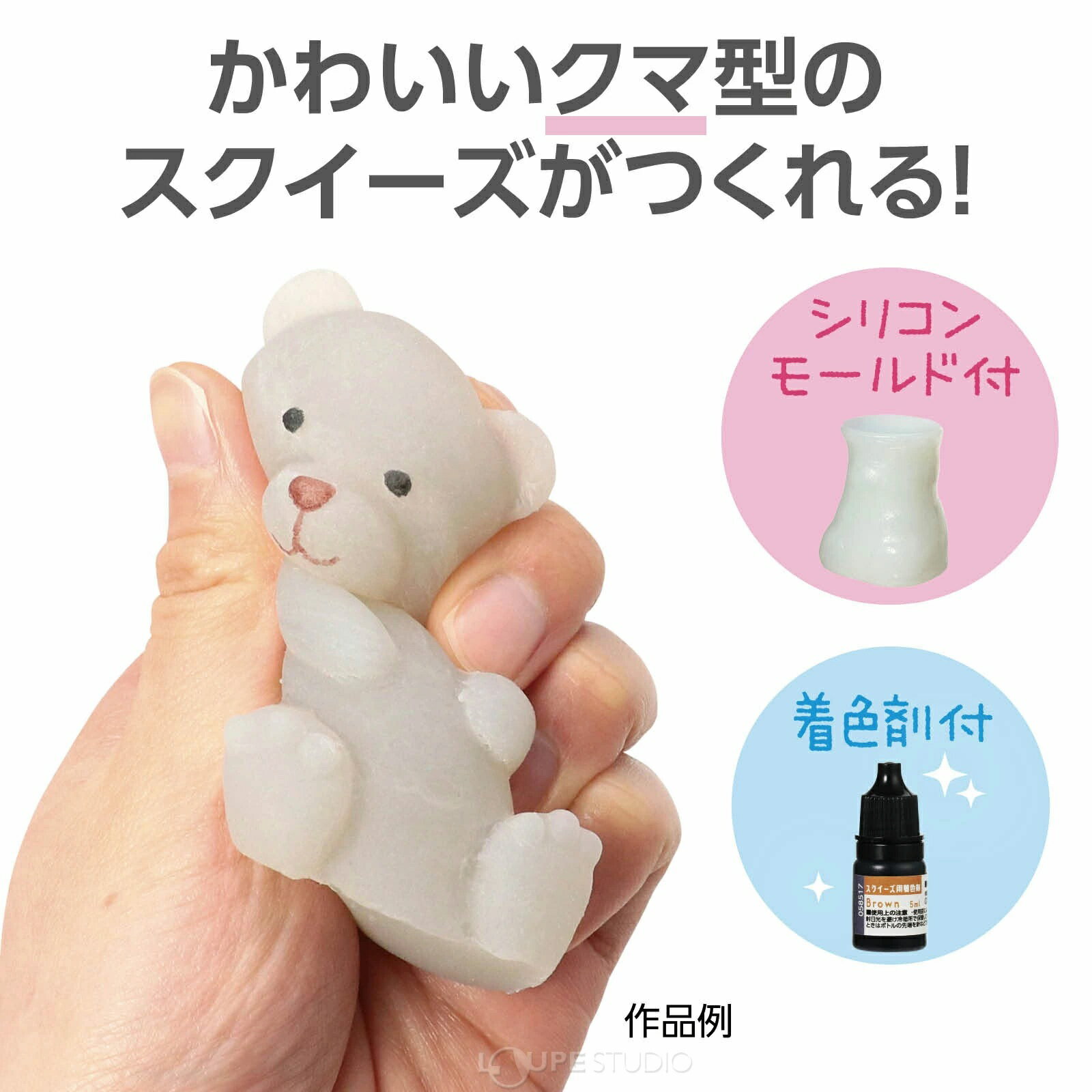 商品画像2