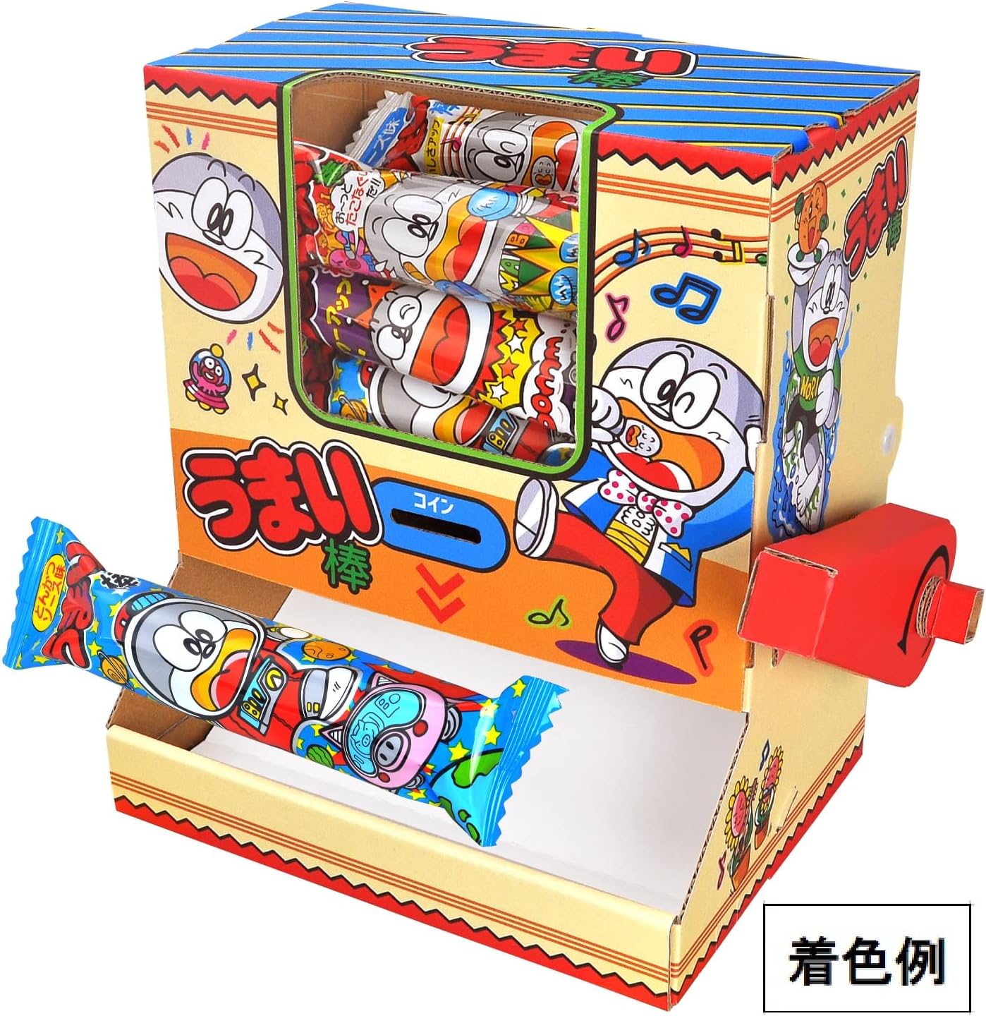 ϥ(hacomo) WOW ޤС 6229 ܡ빩å ޤܤ 䤪 ޤϴޤޤޤ