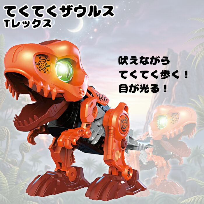製品画像：20位