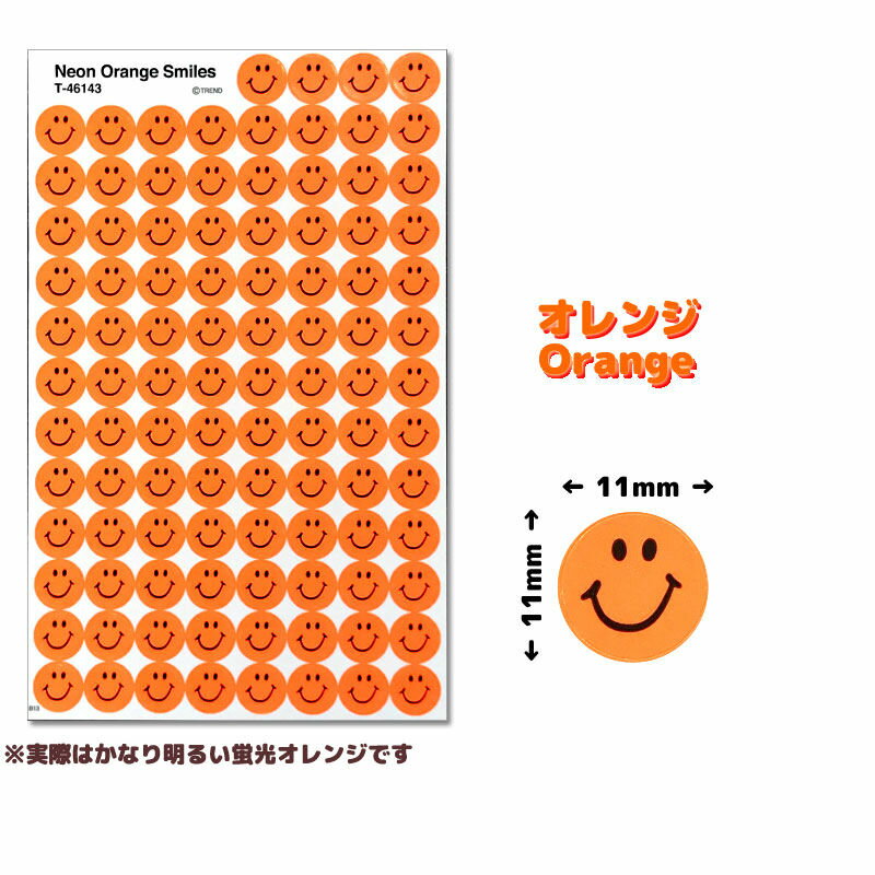 TREND USƥå ָ󥸥ޥ Neon Orange Smiles T-46143 100ԡ