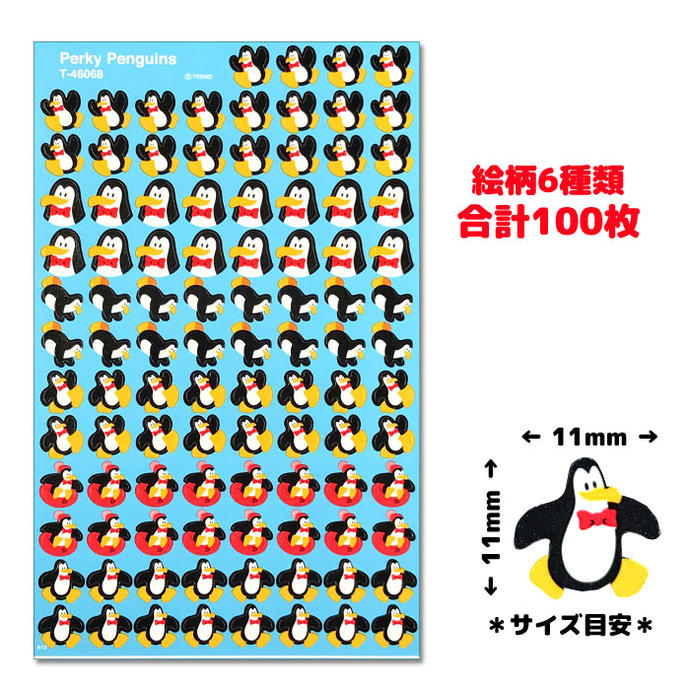 TREND USステッカー 元気なペンギン Pe