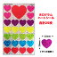 TREND USƥå 饭ϡ Sparkle Hearts T-46314 25ԡ