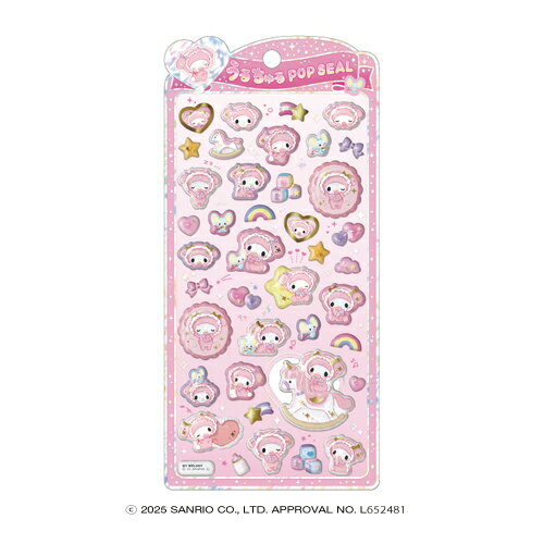 CRUX サンリオキャラクターズ うるちゅる ポップシール POP SEAL マイメロディベビー 131784