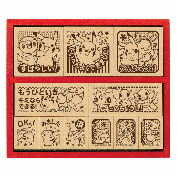 Rakuten - 【スタンプ】ビバリー ポケットモンスター ポケモン 木製ごほうびスタンプ SDH-125