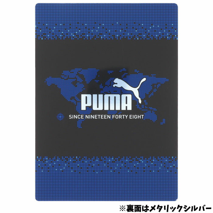 【下敷き】クツワ プーマ PUMA した