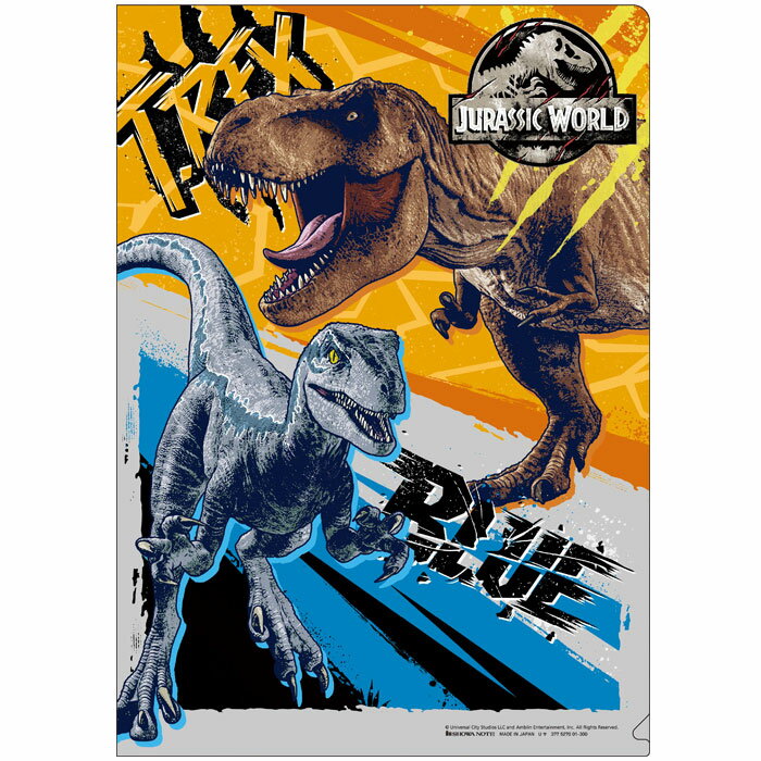 【クリアファイル】ジュラシックワールド 2022年新柄A TREX ティラノサウルスレックス/VELOCIRAPTOR ヴェロキラプトル “BLUE ブルー” 　恐竜 クリアホルダーA4サイズ