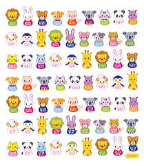 キラキラごほうびシール　大好きな遊園地！【アニマル】GH-001