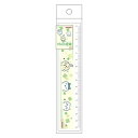 ちいかわ 15cm定規 ちいかわ・ハチワレ・うさぎ S4011511 サンスター文具