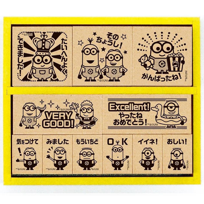 【スタンプ】ビバリー ミニオン 木製ごほうびスタンプ SDH-109