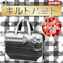書道セット キルトハートチャーム付ハートのキルト地にシルバー...