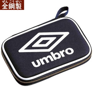 安全カバー付き 彫刻刀セット アンブロ umbro 男の子に人気のスポーツ柄 よしはる製全鋼製彫刻刀5本セット 安全ガード付き