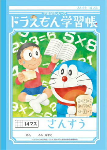   ۡ B5Ƚ ۡ 󤹤14ޥ ۥ祦Ρ ɥ館ؽĢ KL-2-1