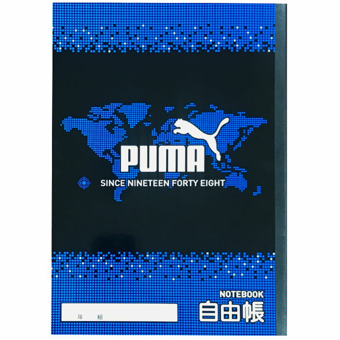 y R zy B5 zy 䂤m[g zNc B5䂤傤 v[} PUMA PM342 n