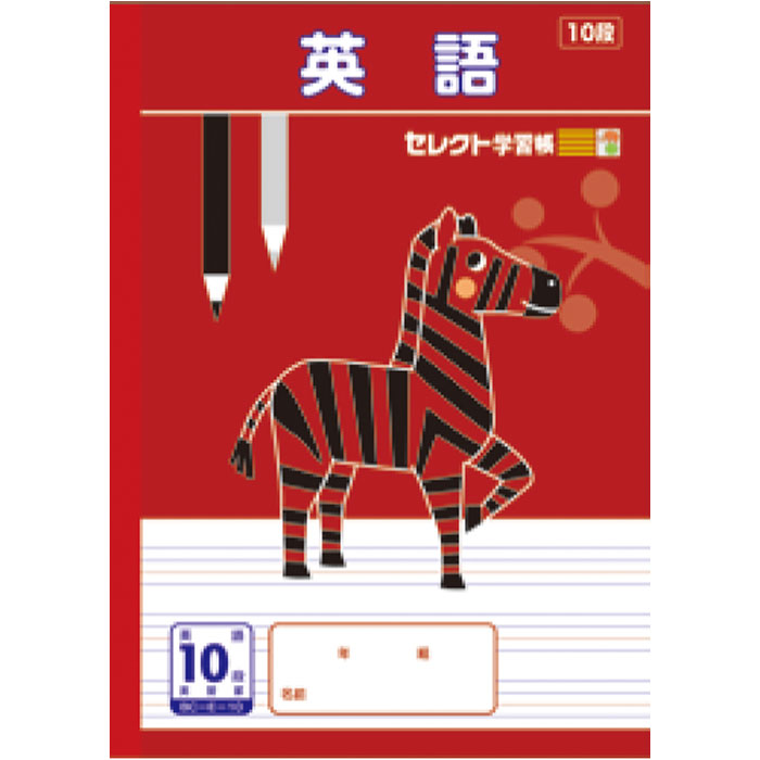  Ѹ ۡ B5Ƚ ۡ ѽ10 ʸƲ 쥯ȳؽĢ ѸΡ 10 ޥ BC-E-10