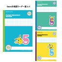 【 全教科 】【 B5判 】【 5mm方眼 中心リーダー入 】ショウワノート 新柄ポケットモンスターセクション ほうがんノート 5mm方眼罫中心リーダー入 全3色 MPS-5