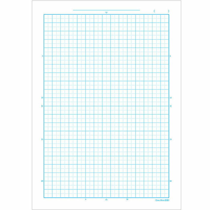 【 全教科 】【 B5判 】【 5mm方眼 中心リーダー入 】サクラ ステップノート学習帳 チェックブルー 5mm方眼罫・中心リーダー入 ※在庫処分品につき在庫限り販売終了