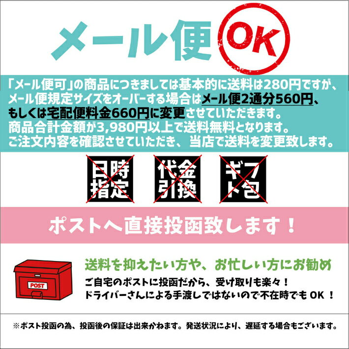 まとまるくん カラー ファイトまとまるくん 消しゴム けしごむ ヒノデワシ　※2色のうちどちらかになります。色は選べません。