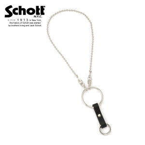 Schott/ショット 公式通販 | ROUND HOLDER WALLET CHAIN/ラウンド ホルダー ウォレットチェーン