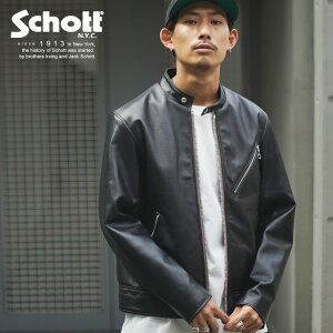 Schott/ショット 公式通販・オンライン/DEPOT限定 | 防汚加工を施したレザー CAFE RACER SINGLE RIDERS/カフェレーサー シングルライダース 革ジャン レザージャケット オーバーサイズシルエット 大き目