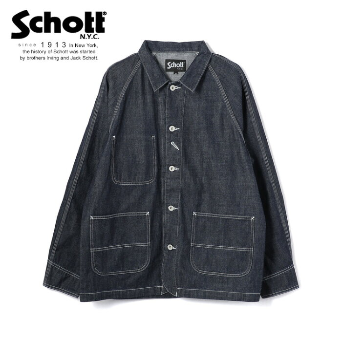 Schott/ショット 公式通販・直営店限定 | 50年代のカバーオールをベースにSchottのフィルターを通して再構築されたカバーオールDENIM COVER ALL/デニム カバーオール デニムジャケットジージャン 春アウター ワークジャケット ブルゾン ジャンパー Gジャン