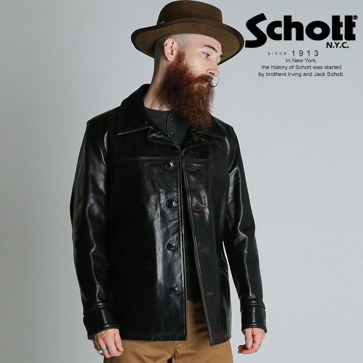 Schott/ショット 公式通販 |632US LEATHER CARCOAT/カーコート