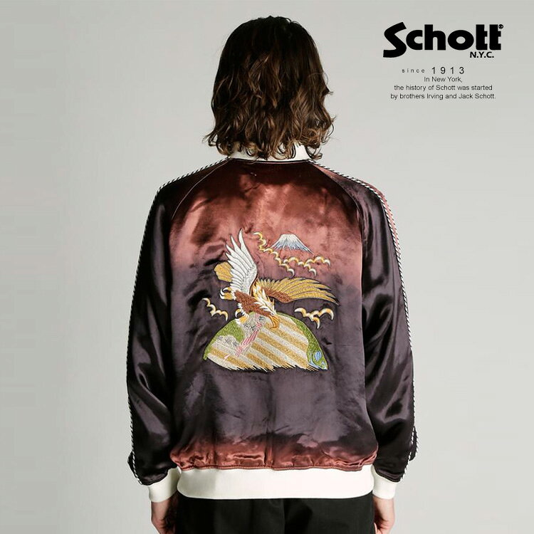 楽天市場】Schott ショット スーベニア ジャケットの通販