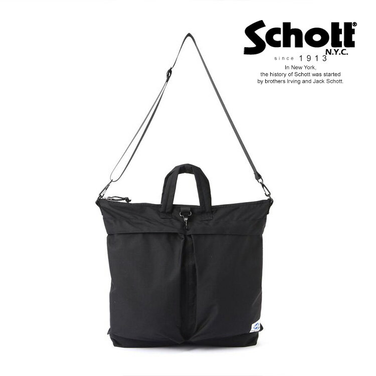 ★SALE |Schott/ショット 公式通販|WEB LIMITED|CORDURA HELMET BAG/コーデュラ ヘルメット バッグ ※セール品につき交換返品不可