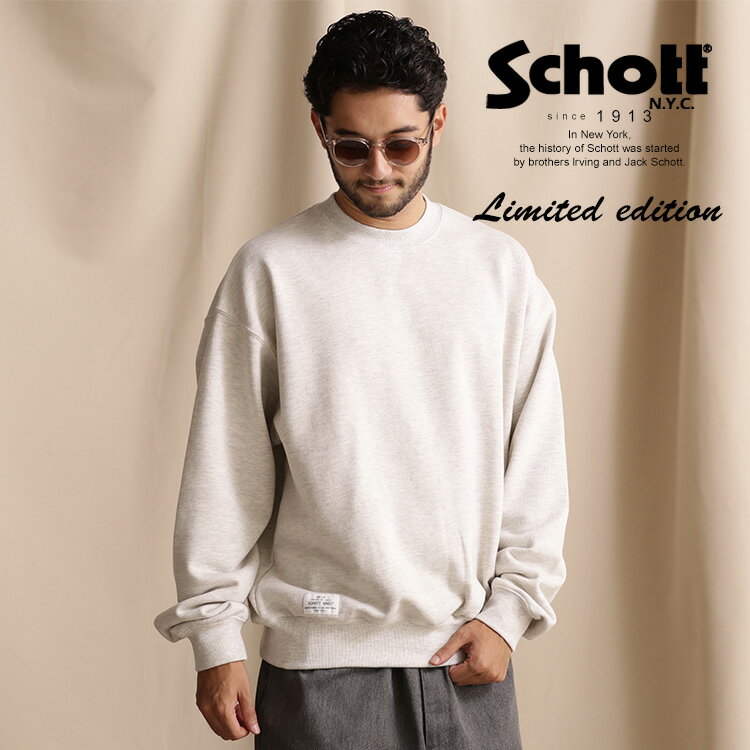 Schott/ショット 公式通販・オンライン/DEPOT限定 | -BLANK CREW SWEAT ブランク クルー スウェット 長袖 トレーナー 23FW